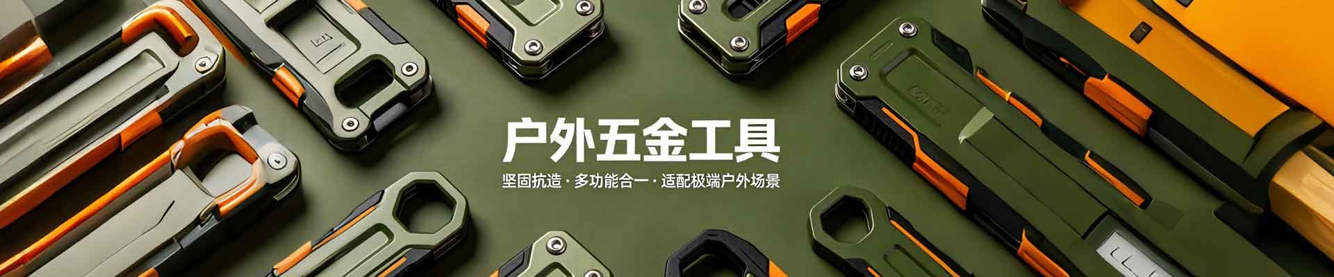 产品不存在 - 嘉兴市蓝喜洛包装有限公司