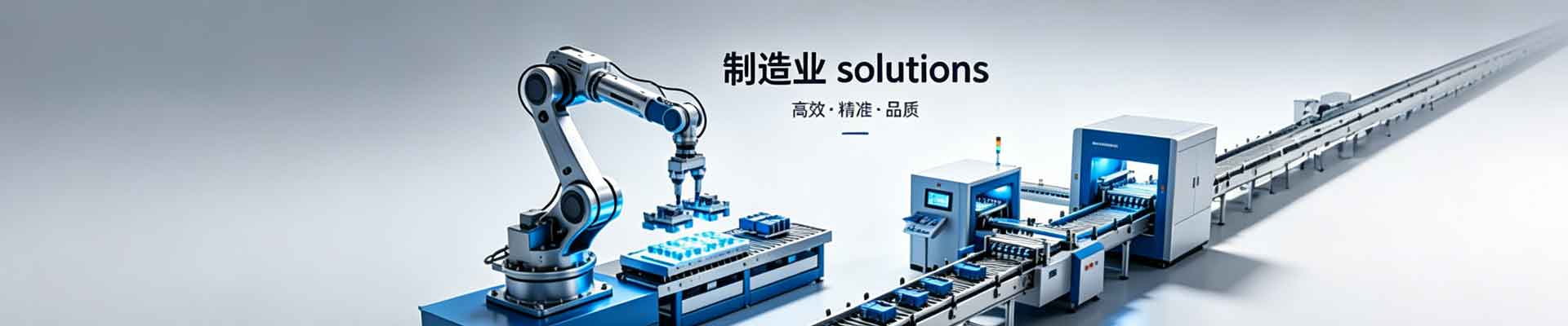 产品不存在 - 嘉兴市蓝喜洛包装有限公司