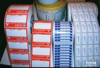 图 嘉定印刷厂承接各种印刷品 欢迎来电咨询 上海印刷包装