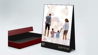 印刷品