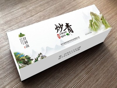 陕西汇江印务
