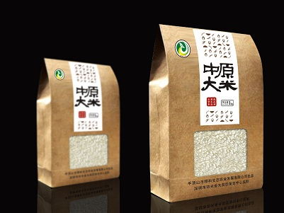 彩盒印刷厂 乐业包装 南京彩盒