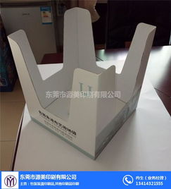 源美印刷公司 多图 深圳彩盒印刷价格