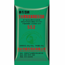芜湖陈达工贸-主营包装袋加工,包装装潢印刷品 -慧聪网商