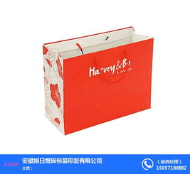 淮南手提袋 手提袋厂家 旭日煜辰 优质商家