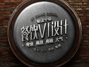 图 画册设计印刷 包装设计 商标设计 商城装修设计 深圳设计策划