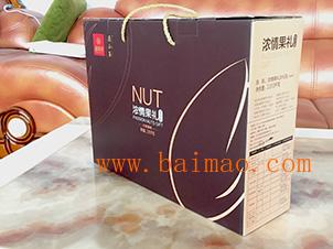 价位合理的北京高端画册印刷专业厂家出货快专业印刷品报价 专业的精装盒精品礼盒包装公司,价位合理的北京高端画册印刷专业厂家出货快专业印刷品报价 专业的精装盒精品礼盒包装公司生产厂家