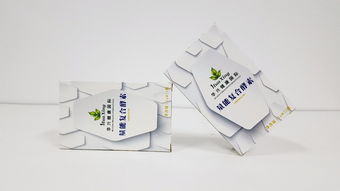 成都彩盒印刷 包装设计制作 纸质包装盒定制