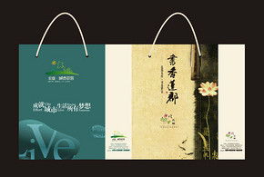 手提袋包装免费下载 格式 cdr 图片编号 23043308 千图网
