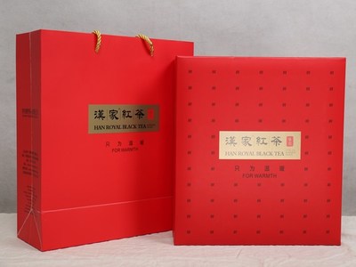 陕西汇江印务