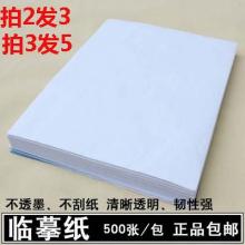  上海南裕彩印厂 主营 印刷服务 包装装潢印