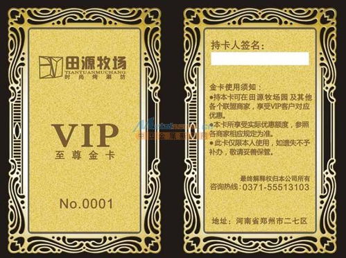 印刷品印刷当选西安德信印刷 西安彩页印刷