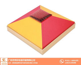 饰品包装彩印加工 广州梵彩包装 在线咨询 北海彩印加工