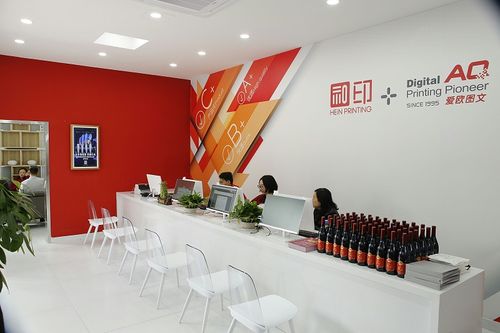 包装盒印刷品表面粗化有什么作用