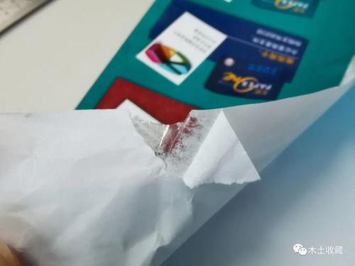 今天,我被打印纸包装打脸了......