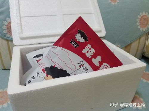 糯娃辣上瘾包装图片
