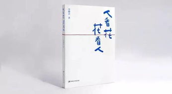 80后设计师李佛君从业15年心路历程 从学生到大伽,15年磨一剑,10万字切身体悟,为投身设计行业的你提供最具现实意义的参考 