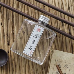 上饶瓶子创意厂家直销