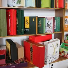 陕西汇江印务 专业包装装潢印刷解决方案